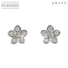 Graff ピアス空箱 ピアス・イヤリングのジュエリーの通販なら ジェイビーワークス