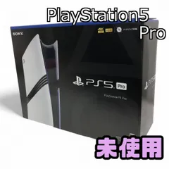 2025年最新】ps5 本体 ディスクドライブ非搭載の人気アイテム