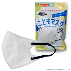極柔 10枚 × 3袋 子供用 バイカラー 弓型 立体 不織布 マスク 10枚袋入 AKAC Raffinato 血色マスク キッズ 小さめ 子供用 小学校 フィットマスク ジップ 式袋 持ち運び 携帯 しろ あお30枚