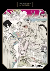 2025年最新】RAZZLE DAZZLE BUCK-TICKの人気アイテム - メルカリ