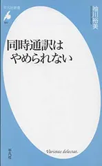 2026年最新】樋口統三の人気アイテム - メルカリ
