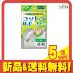 Item thumbnail for item 2ab667e6-2565-446e-8b01-5c8c37c7bf0e