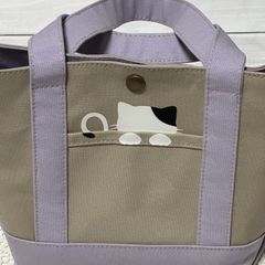 【可愛い！】猫ポケットのショルダーバッグ(パープル)