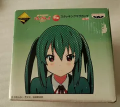 2026年最新】マグカップ あずにゃんの人気アイテム - メルカリ