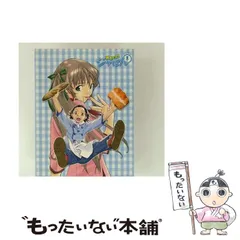 【値下げ】アニメ 焼きたて!!ジャぱん DVD全巻 初回特典付き 楽天市場】焼きたて！！ジャぱん dvd 全巻セットの通販