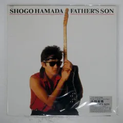 【お値下げ】新品 　貴重　浜田省吾 デジタルパンフレット　コンプリートセット 2025年最新】浜田省吾 パンフレットの人気アイテム - メルカリ