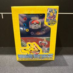 ポケモンカード マクドナルド マック ピカチュウプロモ