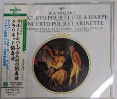 中古】萩 : 美しき城下町／画・文: 村上景介, 大和義男／赤間関