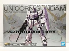 34.【未組立】1/100 MGEX RX-0 ユニコーンガンダム Ver.Ka プレミアム ユニコーンモード ボックス　機動戦士ガンダムUC