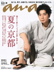 書道技法講座〈35〉楷書 楽毅論 (1977年) Amazon.co.jp: 書道技法講座〈35〉楷書 楽毅論 (1977年) : 王
