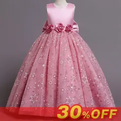 子供ドレス 発表会 入学式 卒業式 キッズドレス フォーマル ピアノ発表会 子どもドレス ジュニアドレス 女の子 ロング 子供ドレス 結婚式ドレス 七五三 子供 フォーマルドレス 子供フォーマル 誕生日 defu11☆DZ10