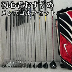 【超安い】 2025年最新】パター nike メルカリ - igniteの人気アイテム ゴルフバッグ・キャディバッグ
