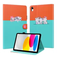 【数量限定】Apple スタンドケース カバー カバー 10.9 Pencilペン収納 10.9 第10世代 第10世代 第10世代 ホルダー付 iPad iPad iPad iPad カード収納 かわいい子猫犬柄 ケース ケース ケース 強磁力 ipad ス