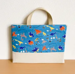 レッスンバッグ ＊ ポップな恐竜たち ブルー
