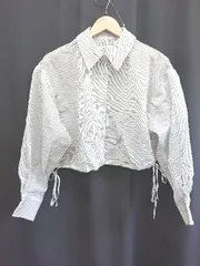 ◇ ⊂ NICE CLAUP ナイスクラップ ショート丈 ストライプ 長袖 シャツ ブラウス サイズ F ホワイト グリーン レディース E  【1505290031868】