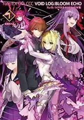 2024年最新】Fate/EXTRA CCCの人気アイテム - メルカリ