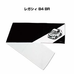 レガシィ　BR マフラー　美品 01002913_1.jpeg
