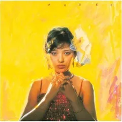2025年最新】山口百恵 百恵伝説 Star Legendの人気アイテム