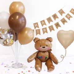 お得です♪【 人気 くまさん バースデー 飾り セット 】誕生日 飾り　バースデイ　風船　韓国 １歳　２歳　３歳　４歳　５歳　６歳　７歳　８歳　バースデーパーティデコレーションバルーンセット　100日祝い