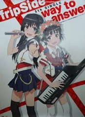 2026年最新】fripside ポスターの人気アイテム - メルカリ