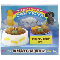 【あべページ】film キャンドルセット 未使用 あべページ】film キャンドルセット 未使用 あべページ】film