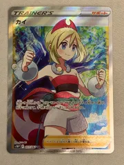 カイ SR [スペースジャグラー] S10P 077/067 美品 ポケモン