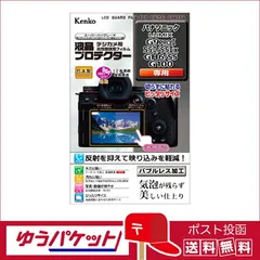 最終値下げ早い者勝ち【美品セット売り】ミラーレス一眼　LUMIX-G100 ミラーレス一眼カメラ「LUMIX G100D」ダブルズームレンズキット