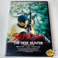 [セル版] ディア・ハンター('78米) GNBF-5043 [G-X]【DVD】