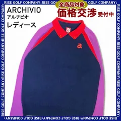 ARCHIVIO アルチビオ 襟付きニットセーター 38 ネイビー 2311-NP-26