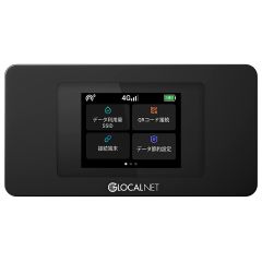 GlocalNet NA02 モバイルルーター - メルカリ