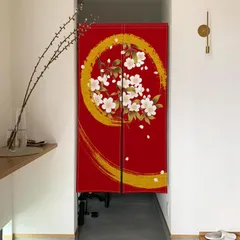 御簾 すだれ 簾 京都 二枚セット 簾 京簾 座敷簾 和風 和室