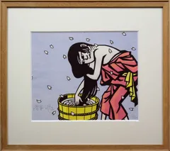 滝平二郎「茶摘」☆木版画 真作 直筆サイン きりえ 浮世絵 摺物