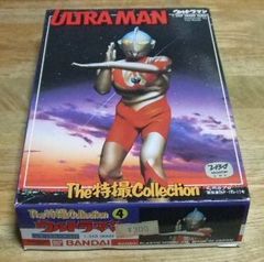 S1236【BANDAI プラモデル未組立】The特撮Collection ウルトラマン 1/350 IMAGE SCALE☆TK