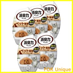 【在庫処分】【まとめ買い】消臭力 ペット用 フルーティーガーデンの香り 400ml×5個 犬 猫 ペット お部屋 置き型 消臭剤 消臭 芳香剤 マルチカラー