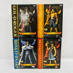 【未開封】 ワンピース DX フィギュア Dの称号 4体 まとめ セット プライズ ONE PIECE / ルフィ エース ロジャー ガープ