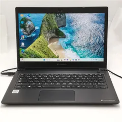 2025年最新】dynabook s73/frの人気アイテム - メルカリ