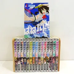 講談社 - 【送料込】コミック「はねバド!」全16巻セット はねバド！（16） (アフタヌーンコミックス) | 濱田浩輔