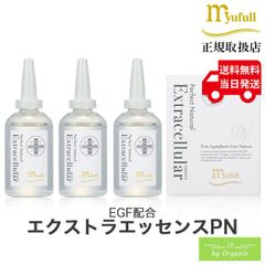 【新品】韓国THE CELL LAB セルラップ美容液 アイクリーム 新品】韓国THE CELL LAB セルラップ美容液 アイクリーム - メルカリ