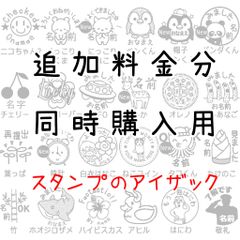 Item thumbnail for item 2bd88924-4313-4f16-82de-c85ca38c2106