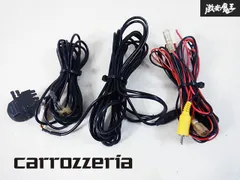 カロッツェリア　ND-BC8Ⅱ　　未使用品 Amazon | Pioneer バックカメラ ND-BC8-2 汎用 カロッツェリア