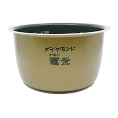 SR-KA055,用｜内釜｜最大炊飯量0.54L(3合)｜ジャー炊飯器｜パナソニック｜ARE50-H05 2025年最新パナソニック 内釜の人気アイテム - メルカリ