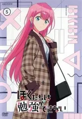 PM 古橋　文乃　サイン 2025年最新】古橋文乃の人気アイテム - メルカリ