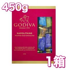 GODIVA ゴディバ ナポリタン アソーテッドチョコレート 450g 1箱