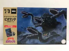 2025年最新】ゴジラvsビオランテの人気アイテム - メルカリ 2025年最新】ゴジラvsビオランテの人気アイテム - メルカリ