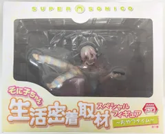 2025年最新】すーぱーそに子おやつタイムの人気アイテム - メルカリ