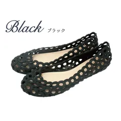 ラバーシューズ レインシューズ サンダル レディース ラバーサンダル ビーチサンダル フラットシューズ マーメイドサンダル 夏 涼しい zpmms ブラック　M-（約23.5cm）（86745）