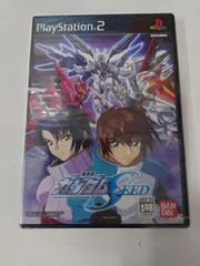 【未開封新品】PS2 機動戦士ガンダムSEED SLPS-20300