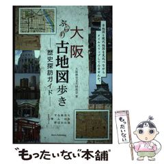株価チャート分析 [実戦編] - メルカリ