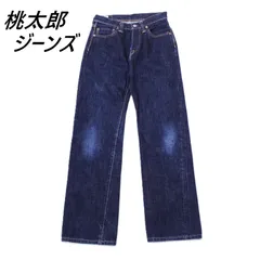 も*く様 桃太郎ジーンズ デニム　W32 桃太郎ジーンズ 申年 限定品 W32 桃太郎ジーンズ 青山店 限定6