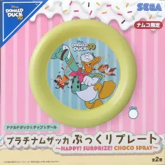 2025年最新】セガ ドナルドの人気アイテム - メルカリ